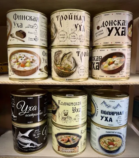 Банки донской, тройной, царской, таёжной и&nbsp;осетровой ухи на&nbsp;полке